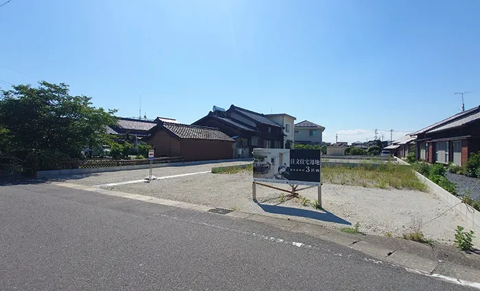 土地情報イメージ