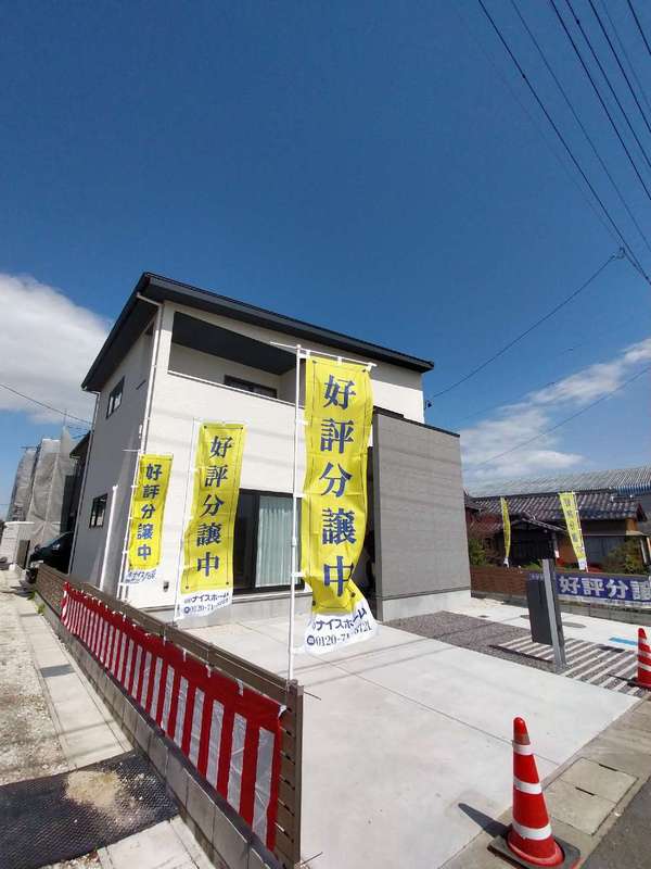 高浜小池C棟『自分らしさにフィットする暮らし』