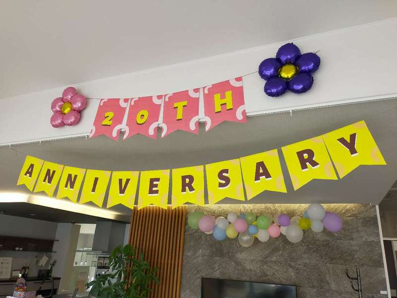 住まいの情報館20周年感謝祭を開催します！