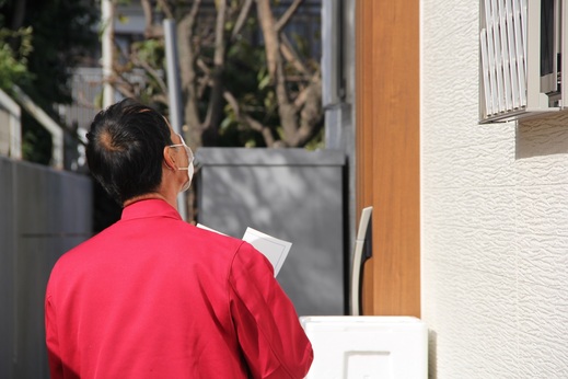  
 
住まいの事で何かあれば 
 
 
お気軽にご相談くださいませ 
 
 
&nbsp;