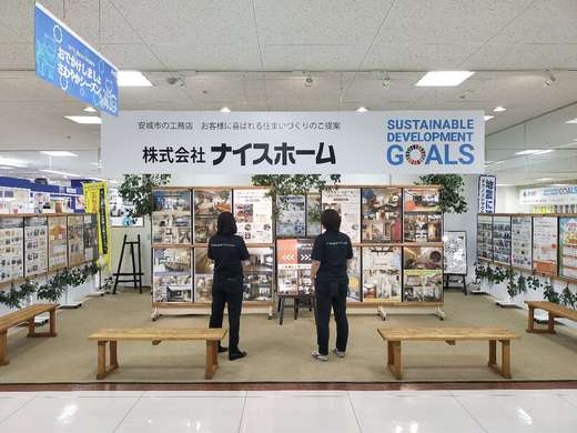 『アンディ』に出店！