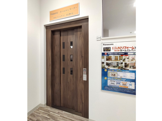 60歳からの理想の暮らしを詰めこんだ注文住宅
