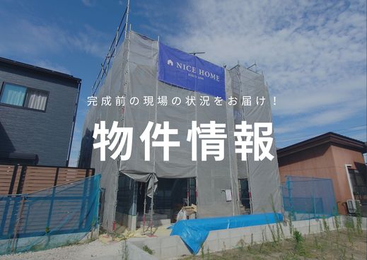 気密測定を行いました＠安城市二本木新町