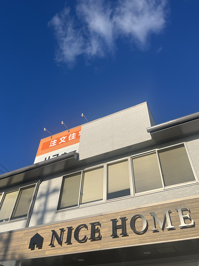安城でも雪
