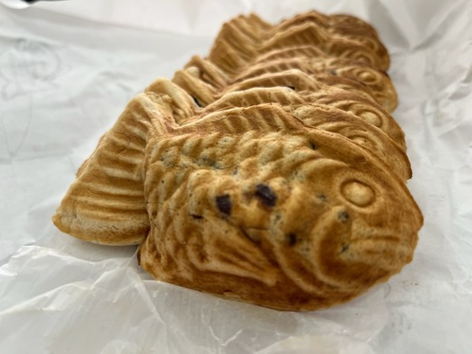 天然と養殖　たいやき編