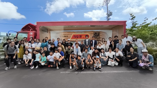 ナイスフレンズ会合同親睦会