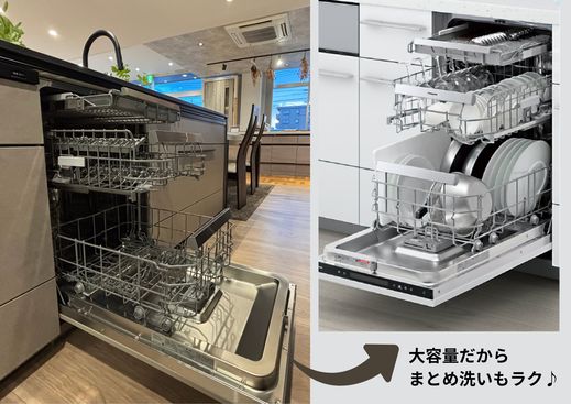 ショールーム展示品が新しく入れ替わりました