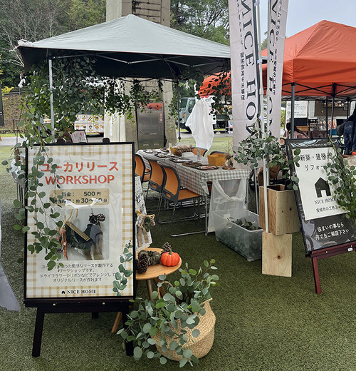 暮らしを楽しむマーケットIN鞍ヶ池