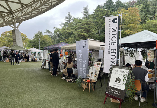 暮らしを楽しむマーケットIN鞍ヶ池