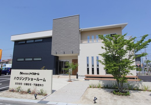 当サイトでも、安城市、刈谷市、知立市などの 
土地情報を公開しております。 
★こちらより&rarr;&rarr; ナイスホーム 土地情報サイト  
 
 
ナイスホームハウジングショールームでは 
「土地探し相談会」を随時開催中です。 
&rarr;&rarr; ナイスホームハウジングショールーム  
 
ご相談は事前にこちらより 
お問い合わせいただくとスムーズです。 
&rarr;&rarr; お問い合わせ・ご来店予約  
 
&nbsp;