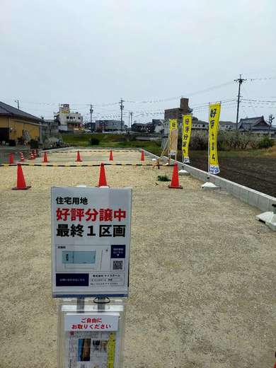 「職住近接」と「田園の癒やし」を両立。安城市里町で叶える、共働き夫婦の理想の平穏。