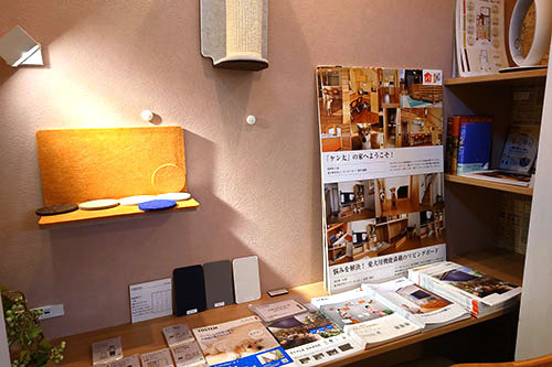 住まいの情報館２０周年住宅祭り　当日編