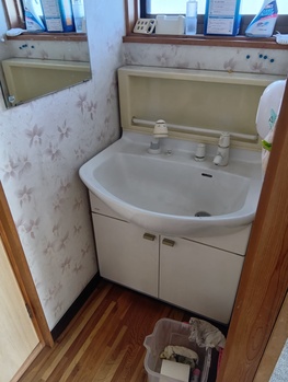 物件情報