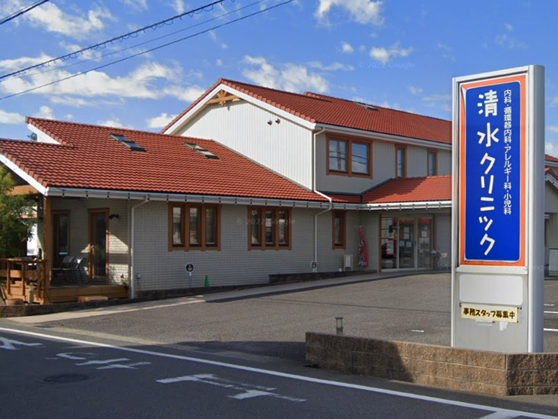 清水クリニック・・・徒歩約１分
