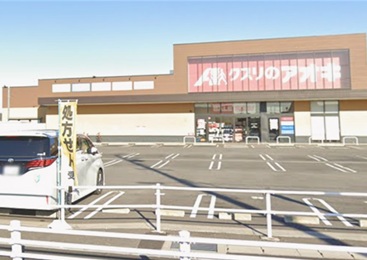 アピタ刈谷店・１４００ｍ