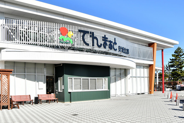 JAあいち中央でんまぁと 安城北部・・・徒歩約17分（約1.3km）