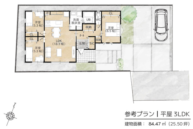 【参考プラン】平屋間取り　25.50坪