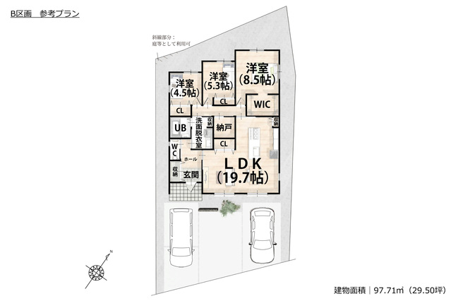 平屋参考プラン│建物面積　97.71㎡（29.50坪）