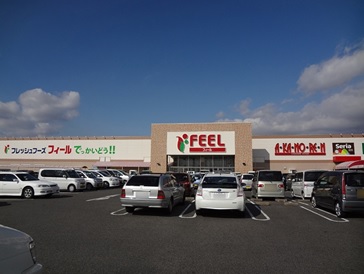 フィールでっかいどう！・・・約1.5km