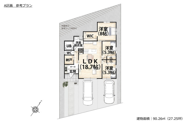 平屋参考プラン│建物面積　90.26㎡（27.25坪）