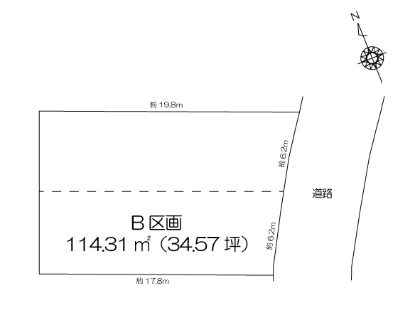 ※該当物件はB区画です。