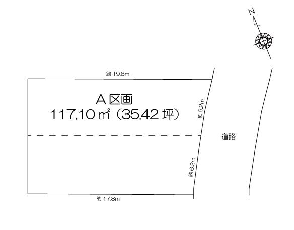 ※該当物件はA区画です。