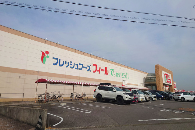 フィールでっかいどう！…車約5分（1.9km）