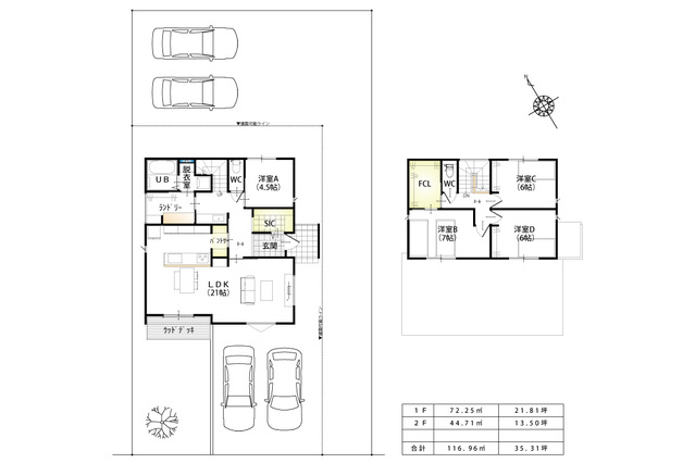 (参考プラン)間取り 2階建て 35.31坪